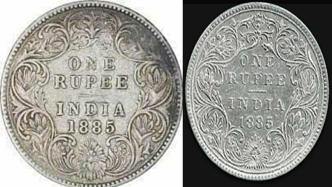 10 करोड़ में बिका था एक रुपए का यह सिक्का, अगर आपके पास है ऐसा सिक्का तो बन  सकते हो करोड़पति.... - Uttarakhand Prabhat