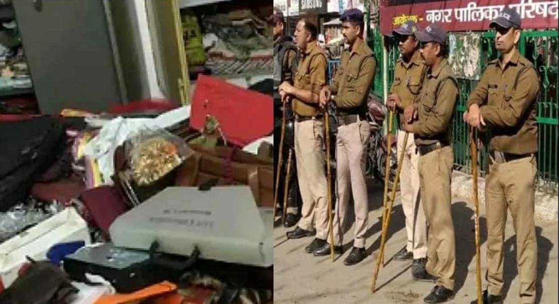 Daughter robbed father's house with husband in Sitarganj Daughter robbed father's house with husband in Sitarganj