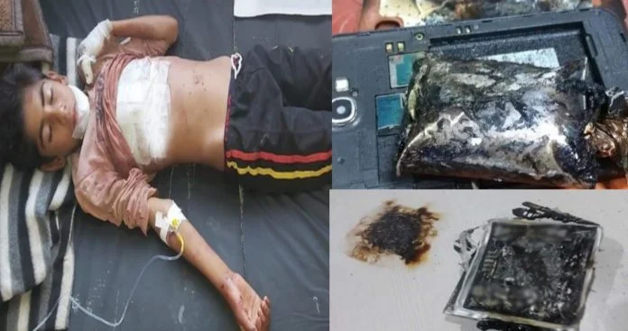 Mobile Battery Blast News