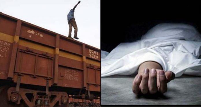 15-year-old youth was making Instagram reels by climbing a goods train, lost his life
