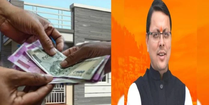 uttarakhand me ab manmaana kiraya nahi badaenge makan malik