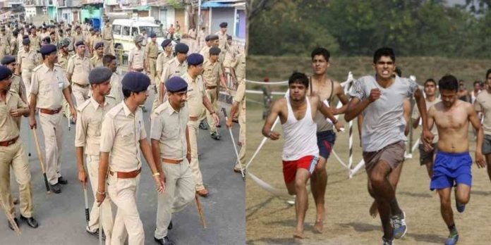 Uttarakhand police bharti me aayu Seema ko lekar uksssc ka bada bayaan