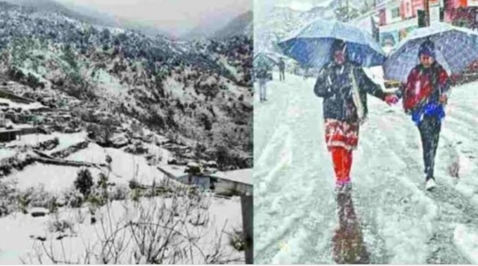 Snowfall alert in these 7 districts of Uttarakhand