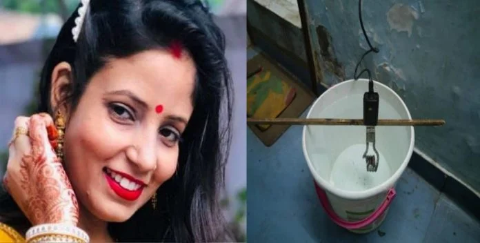 WhatsApp Image 2022-01-06 at 6.42.42 PM Woman who went to bath died due to electrocution