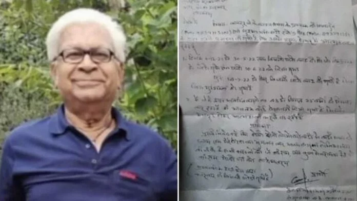 Elderly man committed suicide in front of the train