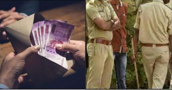 Tehsil officer caught red handed taking bribe of 10 thousand in Kumaon