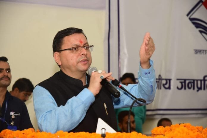 CM Pushkar Singh Dhami decided to remove revenue police