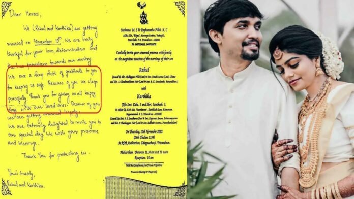 Wedding card sent to Indian Army, Army's reply goes viral