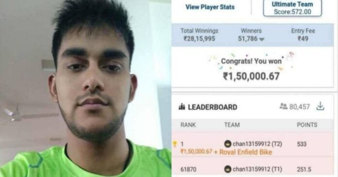 Picsart_22-11-25_13-09-23-264 Rudraprayag's Vippy Rawat won Rs 1.5 lakh and a Royal Enfield on My11 Circle