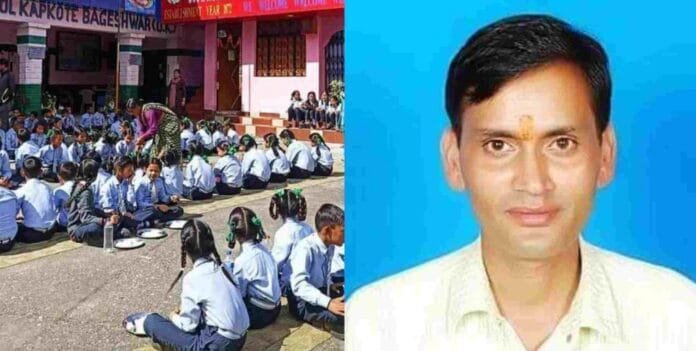 Bageshwar prathmik vidyalaya ke 22 bache Sainik school ke liye chayanit Bageshwar prathmik vidyalaya ke 22 bache Sainik school ke liye chayanit