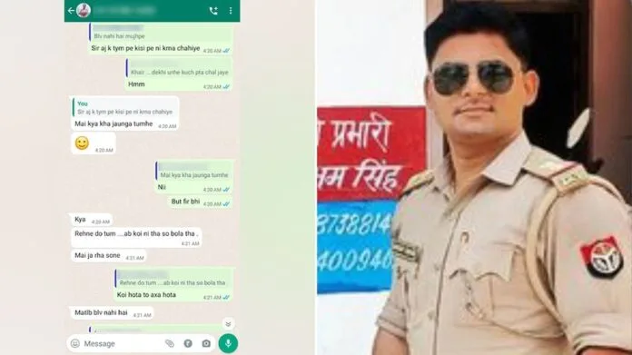Sub-inspector sent message to girl at 3 am in Kanpur