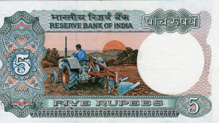 Photo of tractor and tiller is printed on 5 rupee note, then sell it for 12 lakh rupees, the method is also very easy.