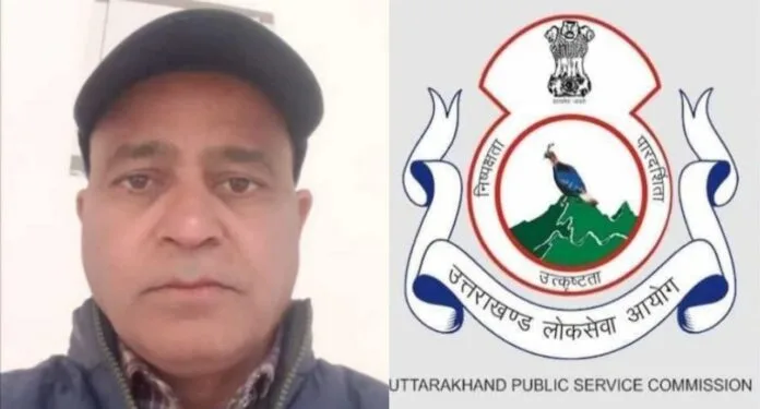 45 years old nitesh passed ukpsc exam