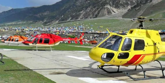 Like Kedarnath Dham, now heli service will start for Yamunotri as well, construction of helipad after monsoon Like Kedarnath Dham, now heli service will start for Yamunotri as well, construction of helipad after monsoon
