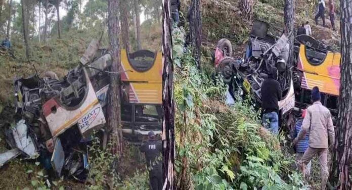 Newly married woman lost her life in Pauri bus accident, she was married on 5 December