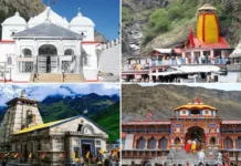 इस तारीख से शुरू होगी चारधाम यात्रा 2025, इस दिन खुलेंगे चार धाम के कपाट Chardham Yatra 2025 will start from this date, the doors of Char Dham will open on this day