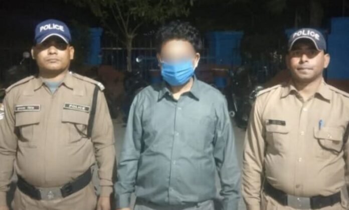 Teacher molested a minor student in Chamoli, arrested