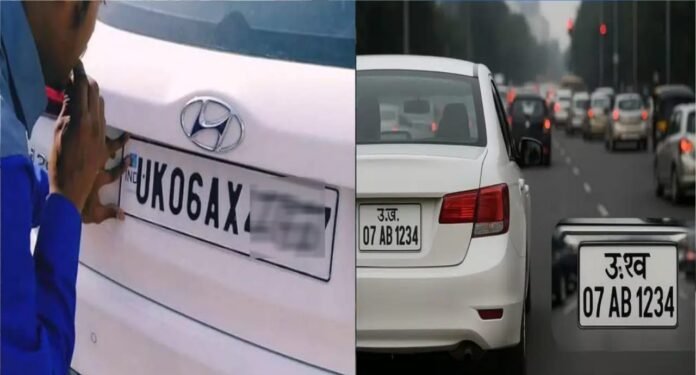 Uttarakhand hindi number plates soon for vehicals uk to u kh