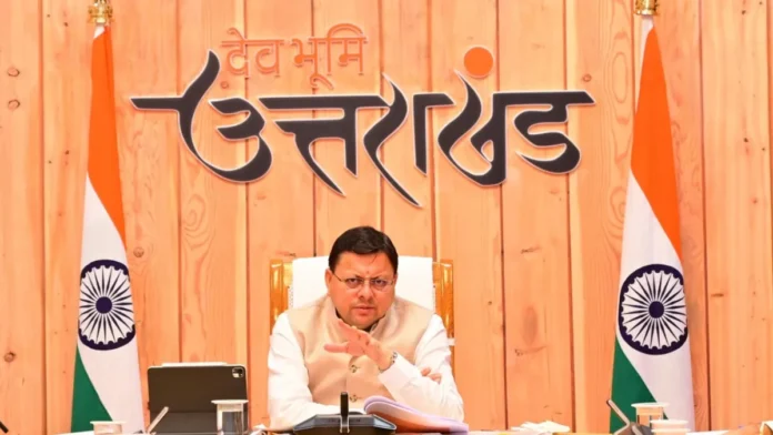 Transfer of many IAS and PCS officers in Uttarakhand, DMs of many districts including Pauri-Champawat changed