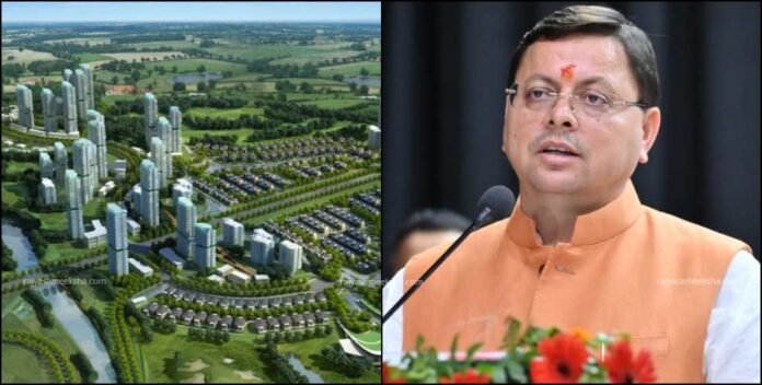 New cities will develop in the mountains,