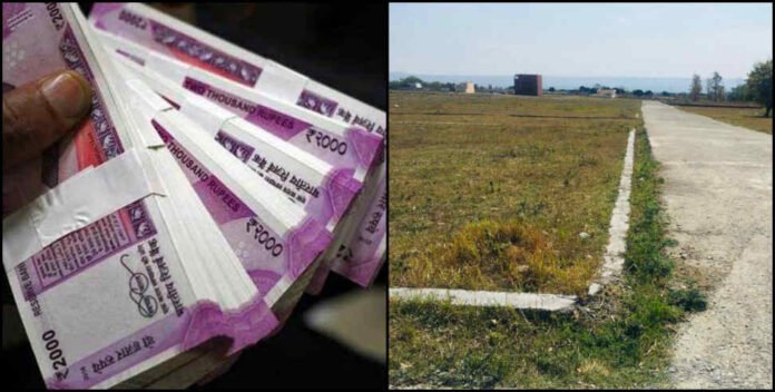 Buying land in Uttarakhand has become expensive, now this will be the price under the new circle rate.Buying land in Uttarakhand has become expensive, now this will be the price under the new circle rate. Buying land in Uttarakhand has become expensive, now this will be the price under the new circle rate.