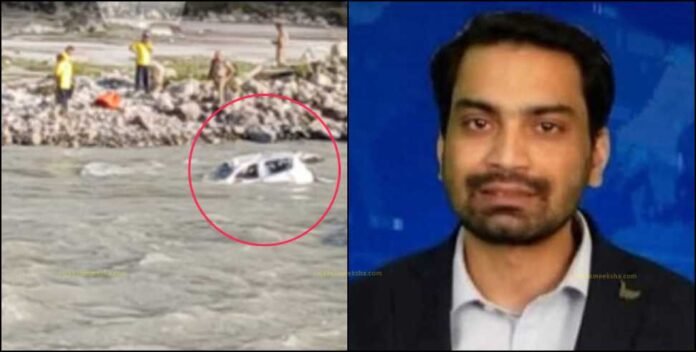 Who was threatening Rajiv over the phone? Uttarakhand journalist's death case: Family demands high-level investigation Who was threatening Rajiv over the phone? Uttarakhand journalist's death case: Family demands high-level investigation