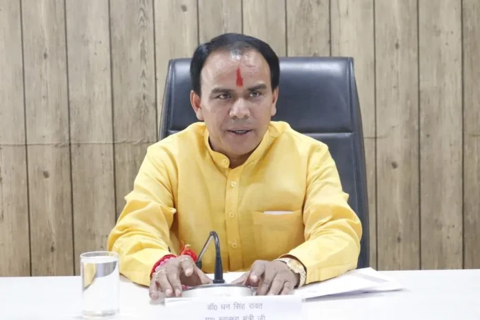 Health Minister Dhan Singh Rawat said that interviews for 400 assistant professors will be held soon in the state. Health Minister Dhan Singh Rawat said that interviews for 400 assistant professors will be held soon in the state.