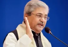 उत्तराखंड: भाजपा महासचिव दुष्यंत गौतम ने अंकिता भंडारी हत्याकांड में नाम घसीटने पर दर्ज किया मानहानि मुकदमा BJP General Secretary Dushyant Gautam files defamation case for dragging his name into Ankita Bhandari murder case