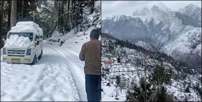 Uttarakhand Weather Update today