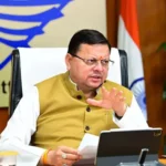 उत्तराखंड: CM धामी ने साढ़े सात लाख से अधिक पेंशनर्स को दी राहत, एक क्लिक से खाते में ट्रांसफर की रकम CM Dhami provided relief to more than 7.5 lakh pensioners, transferring money to their accounts with a single click.