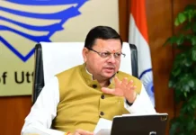 उत्तराखंड: CM धामी ने साढ़े सात लाख से अधिक पेंशनर्स को दी राहत, एक क्लिक से खाते में ट्रांसफर की रकम CM Dhami provided relief to more than 7.5 lakh pensioners, transferring money to their accounts with a single click.
