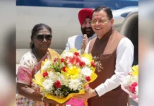 राष्ट्रपति द्रौपदी मुर्मु पहुंची देहरादून: कल IMA की पासिंग आउट परेड में होंगी शामिल President Droupadi Murmu arrives in Dehradun; to attend the IMA Passing Out Parade tomorrow.