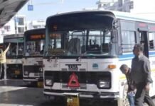 उत्तराखंड रोडवेज की बस ऑनलाइन बुक करने पर पाएं डिस्काउंट, लेकिन केवल इस शहर के लिए ऑफर Get a discount on booking Uttarakhand Roadways buses online, but the offer is valid only for this city.