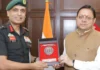 उत्तराखंड: प्रदेश में NCC के विस्तार में सहयोग करेगी सरकार, महानिदेशक वीरेंद्र वत्स की सीएम धामी से मुलाकात Government to support NCC expansion in the state; Director General Virendra Vats meets CM Dhami.